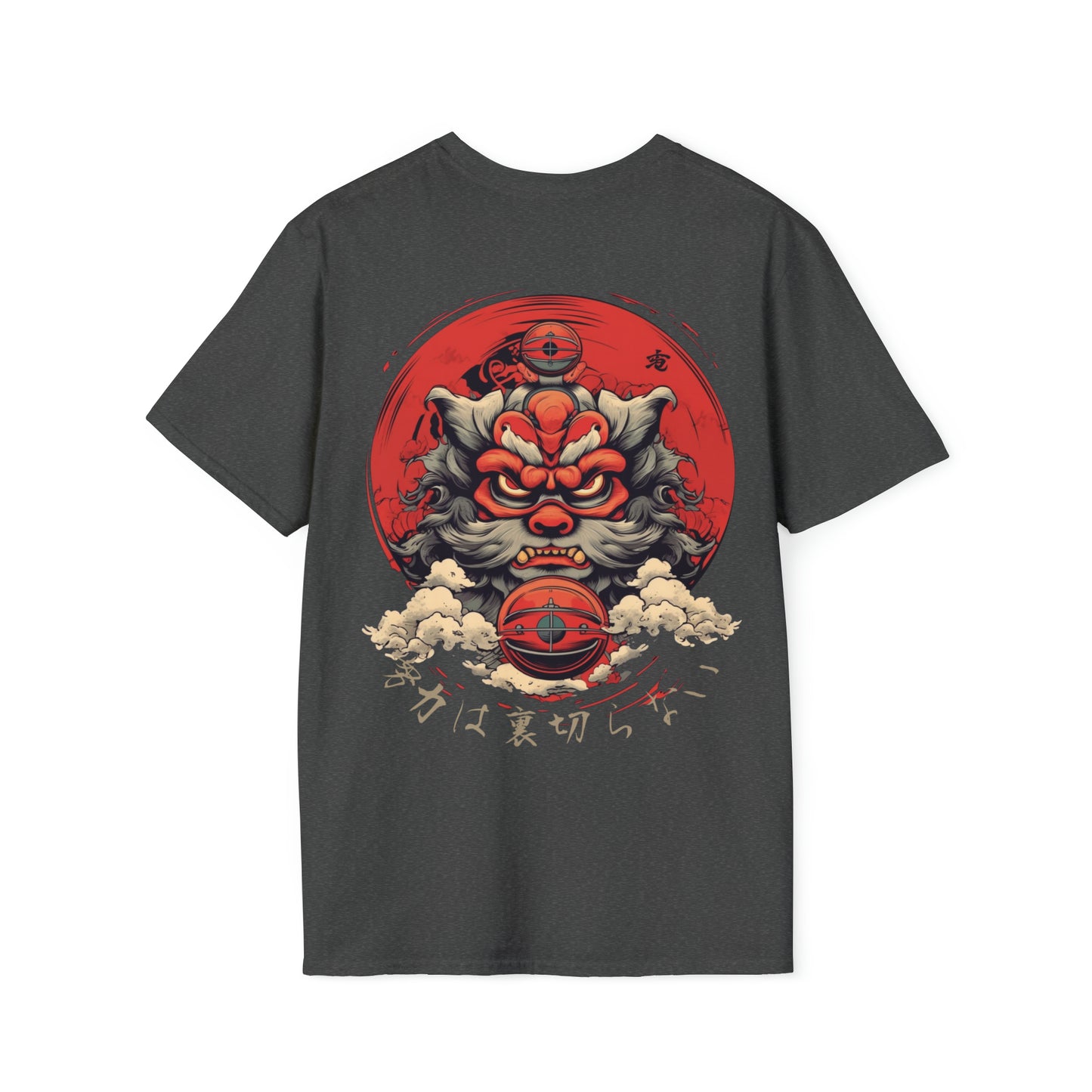 Daruma Tee
