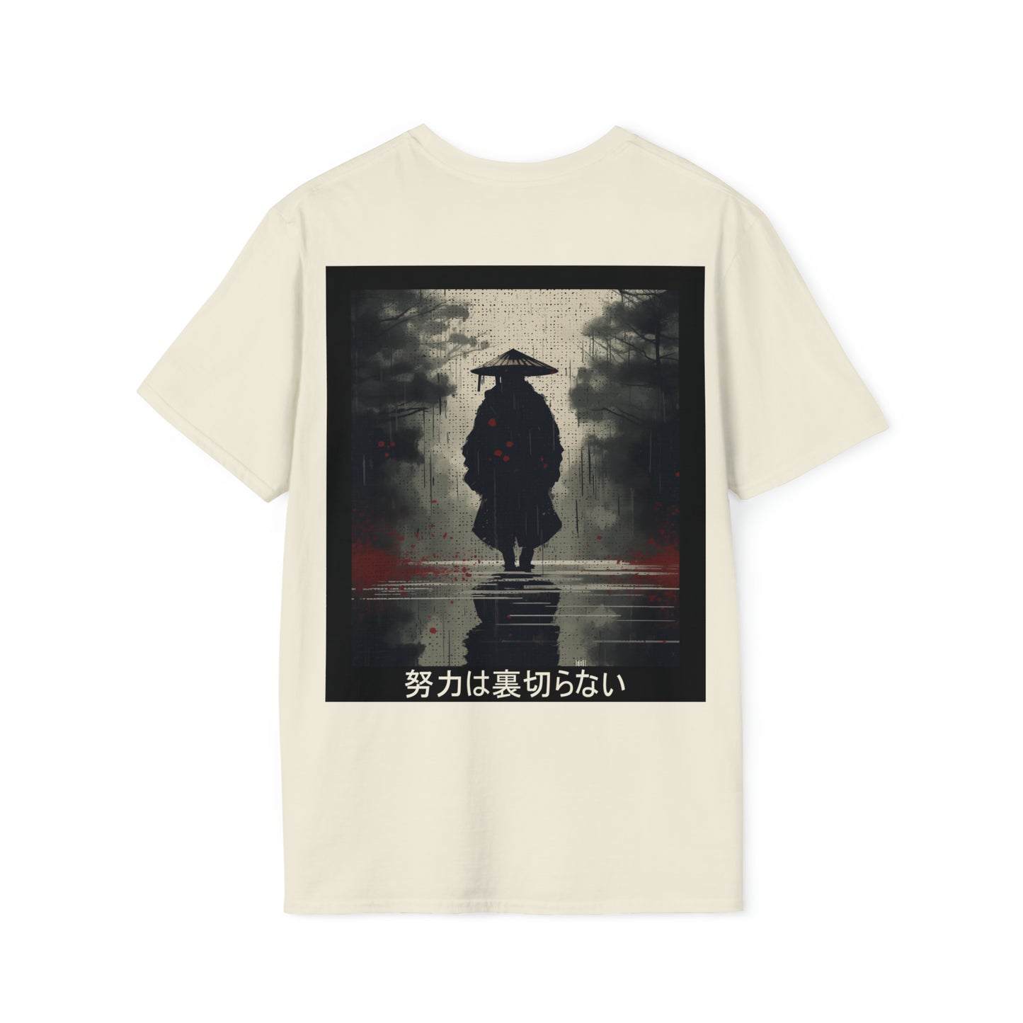Samurai Rainfall Tee