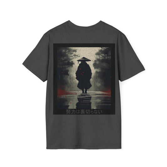 Samurai Rainfall Tee