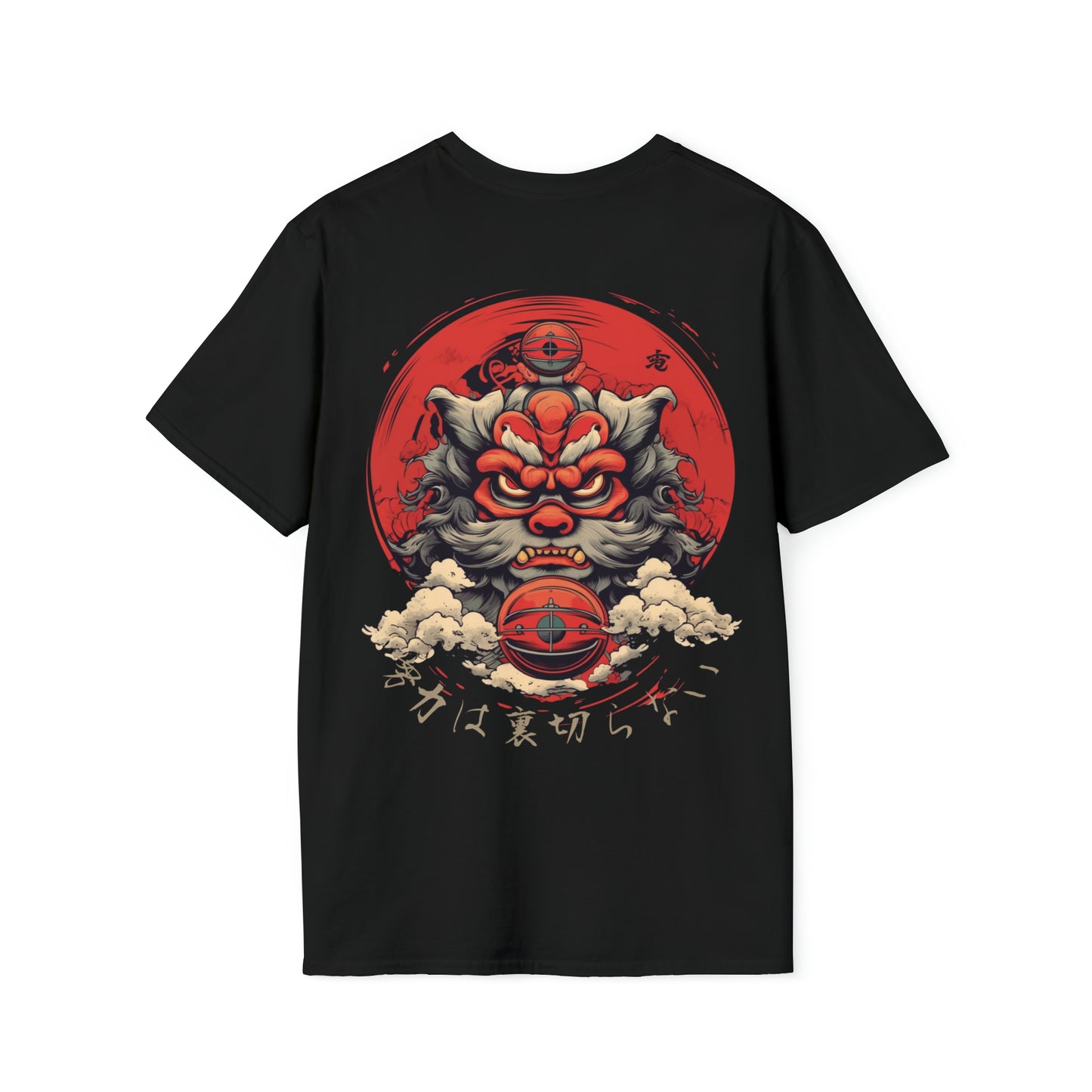 Daruma Tee