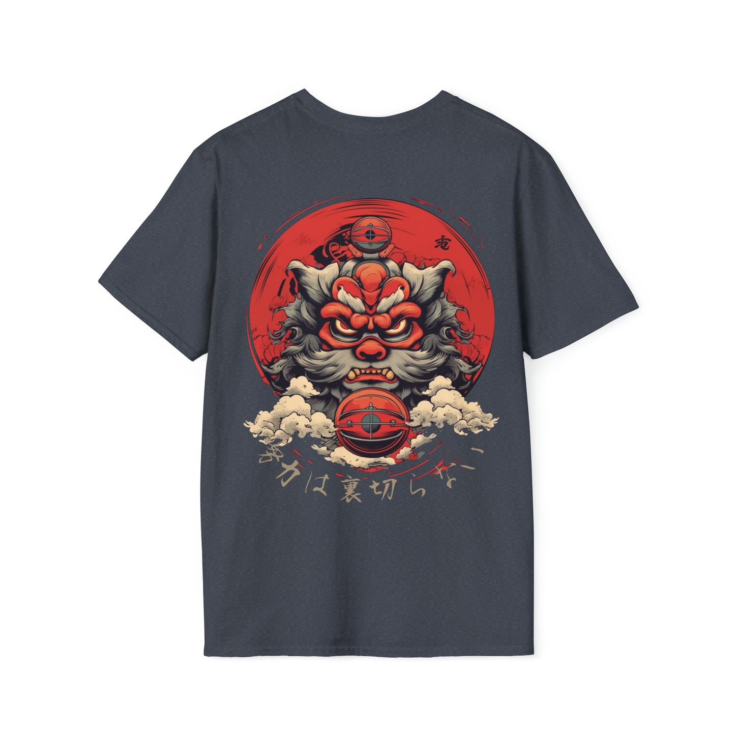 Daruma Tee
